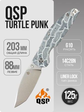 Нож QSP Turtle Punk, Stonewashed 14C28N, G10 Black/White, QS158-B1